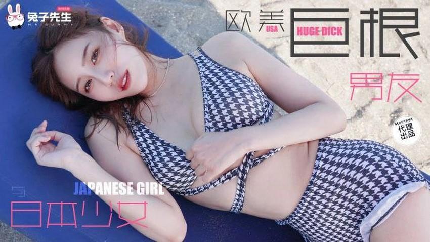 maddy may sex Anh trai cặc to dập hỏng lồn em bồ xinh ngoan
