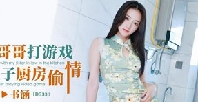 truyện sex bà ngoại Em giáo viên mầm non chân dài chuyển hướng sang đóng phim để kiếm thêm thu nhập